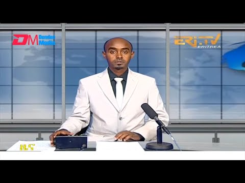 Midday News in Tigrinya for June 6, 2022 - ERi-TV, Eritrea