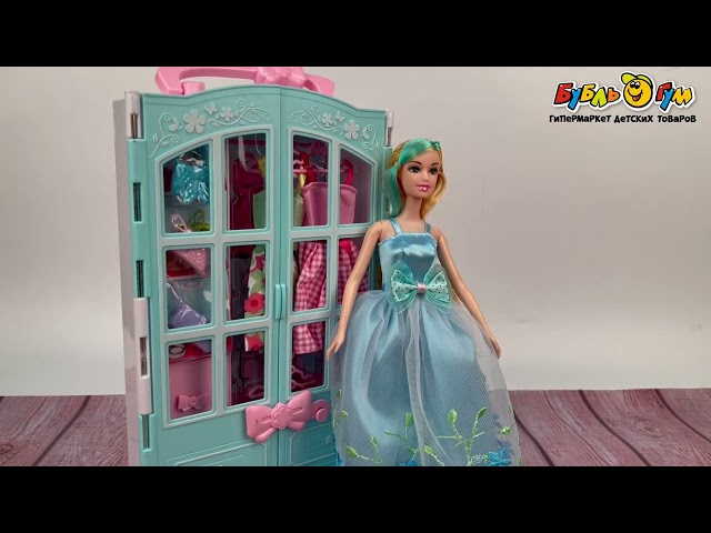Кукла Lanson Toys Alisa в голубом платье с набором одежды и гардеробной - видео