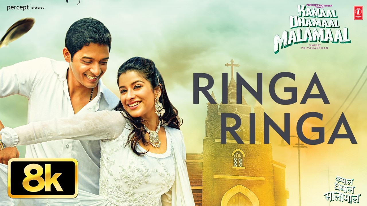 Kamaal Dhamaal Malamaal: Ringa Ringa 8K Video Song | Sajid-Wajid | Ujjayinee R, Sarosh S | Jalees S