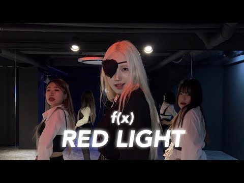 f(x) 에프엑스 - Red light | DAIN DANCE COVER