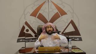 صلح الحديبية ومنهج التعامل مع الأسئلة المشكلة | د. فهد بن صالح العجلان image