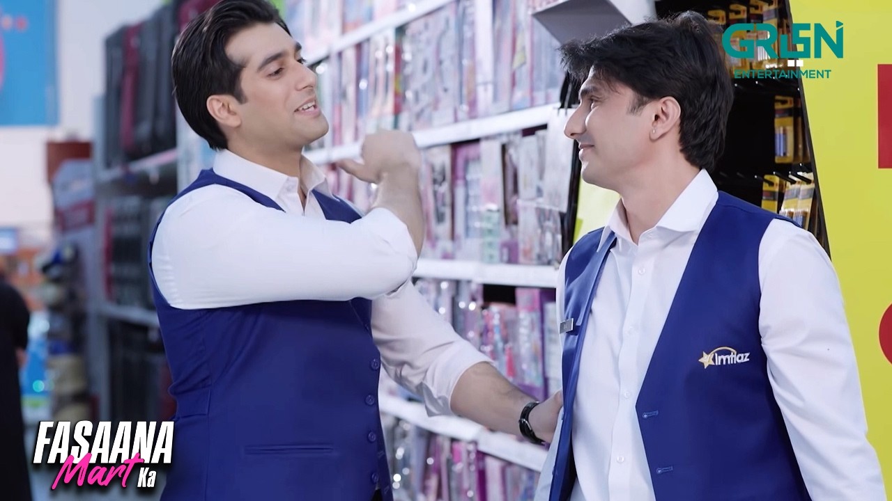 Tou Ab Tum Mujhe Batting Karna Seekhaoge | Fasaana Mart Ka | Aena Khan - Shuja Asad | Green TV