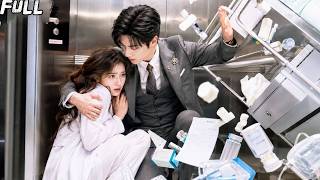 Download lagu Lift tiba-tiba rusak. Gadis penakut memeluk CEO dingin—hatinya pun luluh! mp3 Download lagu Lift tiba-tiba rusak. Gadis penakut memeluk CEO dingin—hatinya pun luluh! mp3