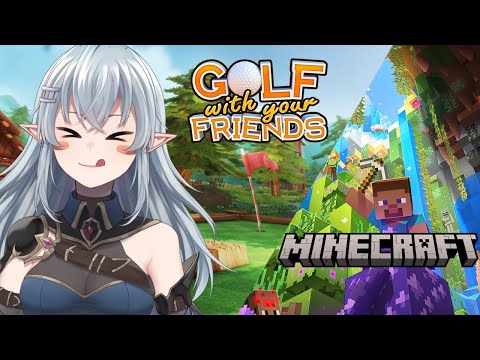 GEEGA's Golf & Minecraft Madness