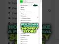 How To Build A Shopify Store