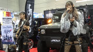 東京オートサロン2025 Risky Melody ゲリラライブ②