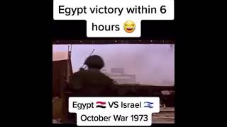 Download lagu egypt victory within 6 hours 😂😅😉 6 October war 1973 don't ever forget viral🔥 #shorts نصر أكتوبر mp3 Download lagu egypt victory within 6 hours 😂😅😉 6 October war 1973 don't ever forget viral🔥 #shorts نصر أكتوبر mp3