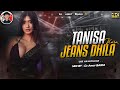 DJ SARZEN SETUP SONG TANI SA JEANS DHILA KARA TREND NEXT LEVEL ️ VIB MIX DJ ANKIT BARHI