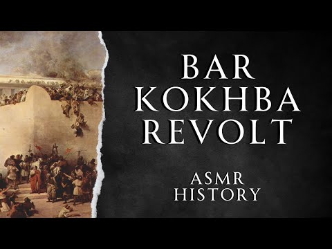 Second Jewish Roman War | Bar Kokhba revolt | ASMR History Learning