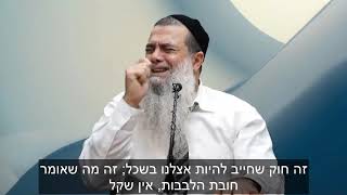 הרב יגאל כהן - קצרים | מהי הסיבה שנדפקת לאדם הפרנסה? [כתוביות]