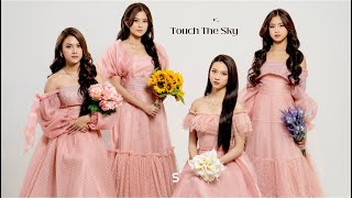 Download lagu StarBe - ‘Touch The Sky’ M/V mp3 Download lagu StarBe - ‘Touch The Sky’ M/V mp3