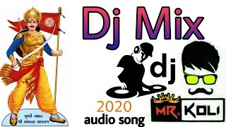 Dj koli song // 2020 full dj remix //કોલી 