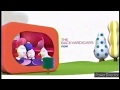 The Backyardigans Starts Now 2012