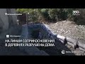 Бои в Карабахе - новые видео: Армения сбила беспилотник, Азербайджан грозит уничтожить C-300