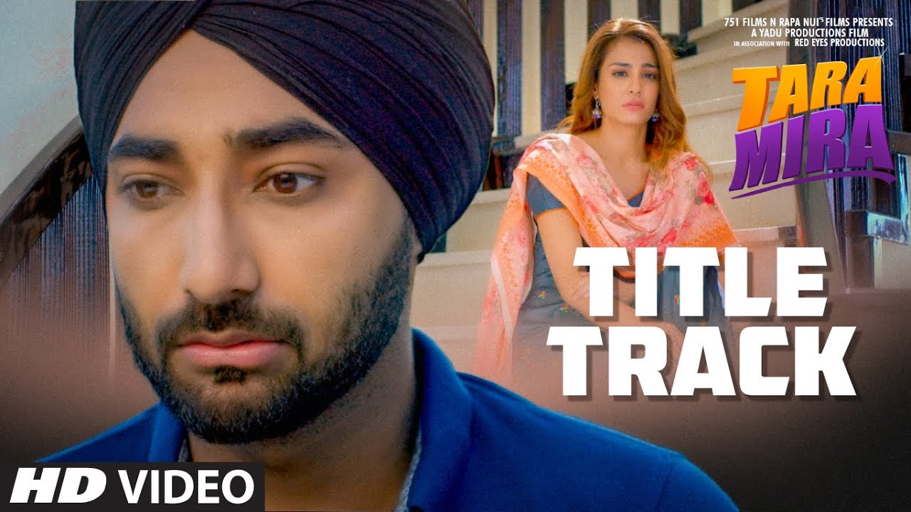 Tara Mira Title Track Lyrics  | Tara Mira | Nazia Hussain | Nabeel Shaukat Ali | Balli Kassi