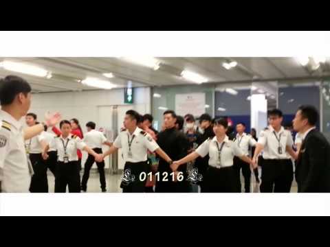 BTS Airport in Hongkong  01122016