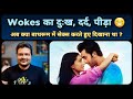 Tu Jhoothi Main Makkaar Movie Review Story Philosophy Explained