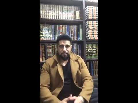 Open Q&A - Session 20 - Mufti Abu Layth (Al-Maliki)