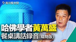 [問卦] 中共靠核酸發大財 這麼好賺?