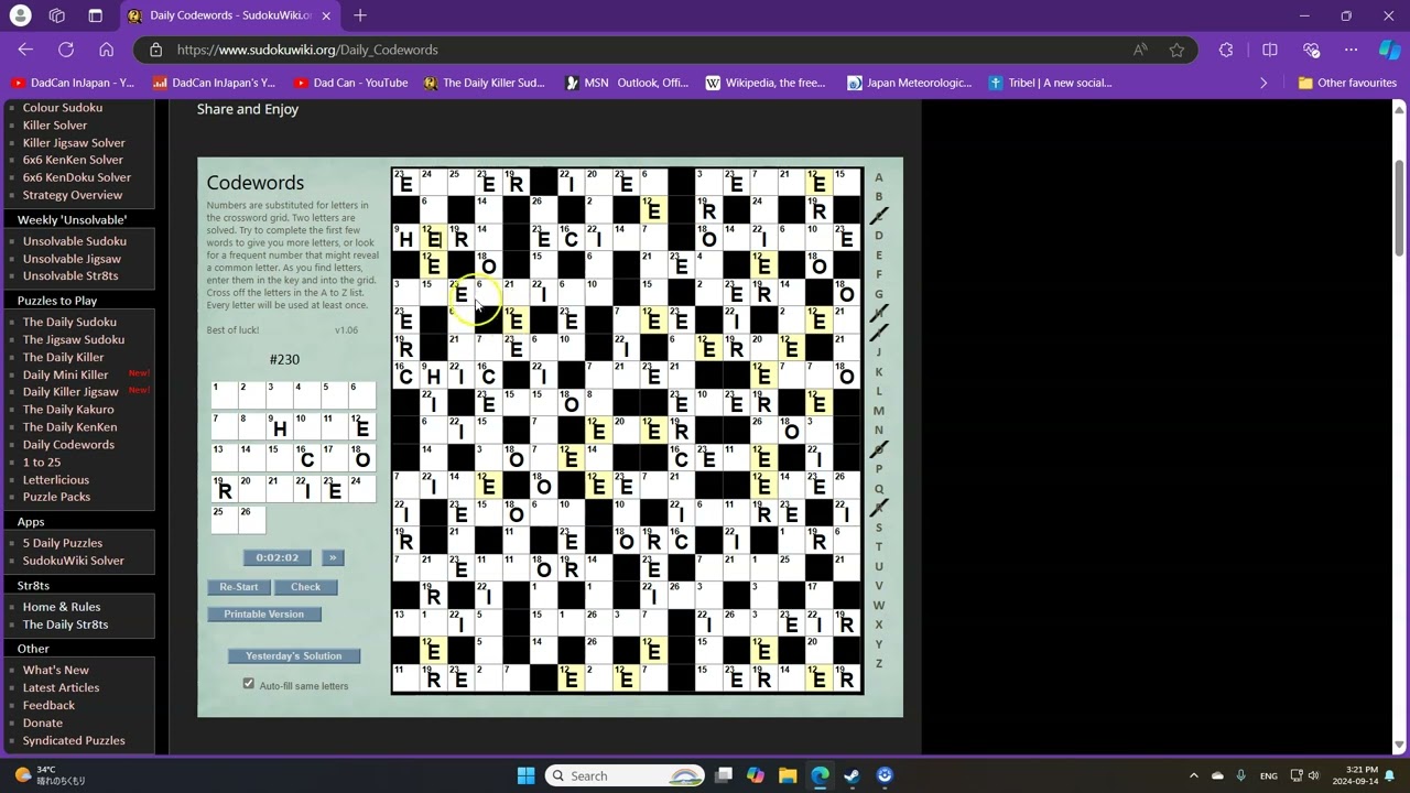 fizzy jive down at HR!    Daily Codewords - 2024-09-14