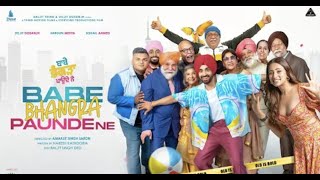 Babe Bhangra Paunde Ne | Snippet | Diljit Dosanjh x Sangtar Singh x Lakhan Pal video