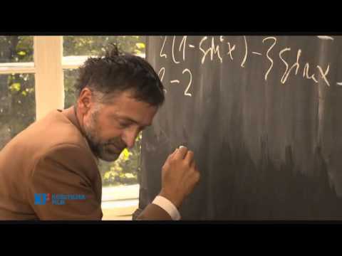 Šešir profesora Koste Vujića - Trailer