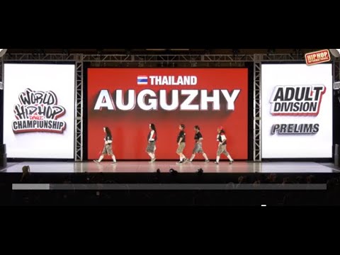 Auguzhy - Thailand | Adult Division | 2024 World Hip Hop Dance Championship Prelims