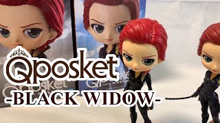 【Q posket】妖艶な女スパイ、ブラック・ウィドウ全2種を開封＆レビュー！！/ Q posket  MARVEL -BLACK WIDOW-
