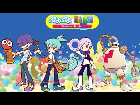 Puyo Puyo Tetris - Maguro (me) vs Sig vs Tee vs Zed (Versus)
