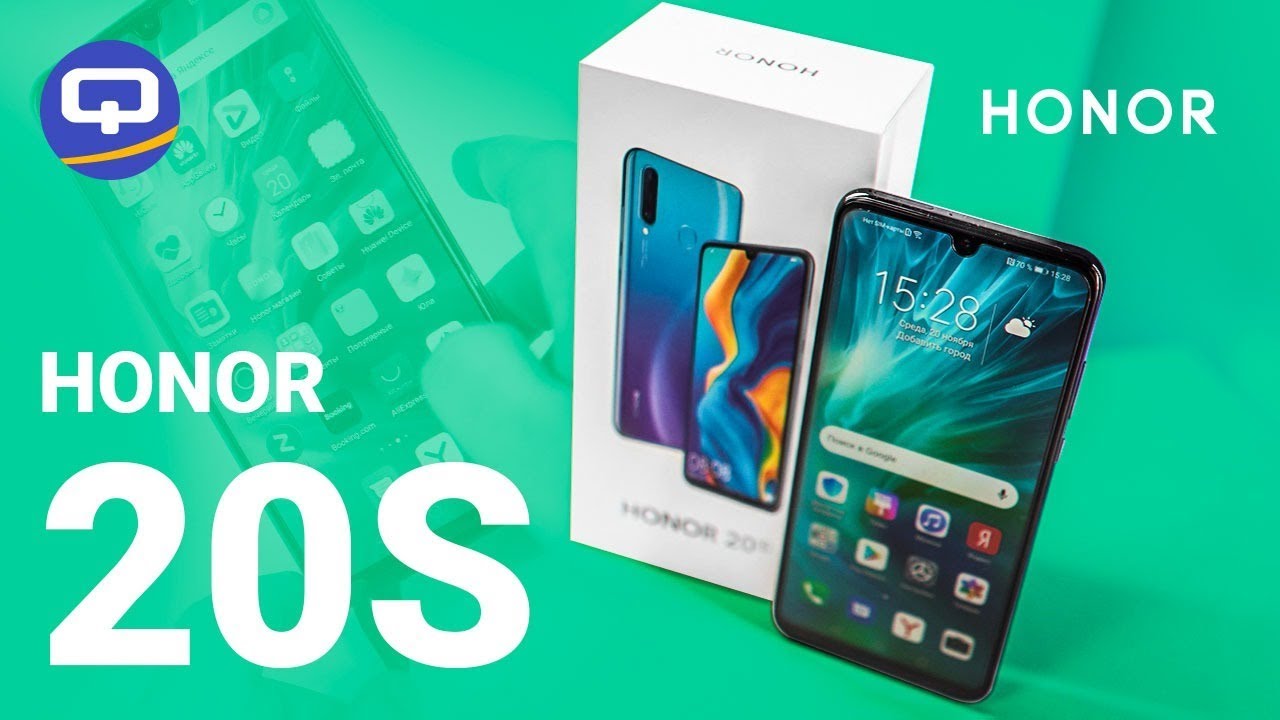 Honor 20S 6 128Gb White