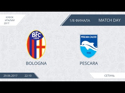 AFL17. Italy. Cup. 1/8 Bologna - Pescara