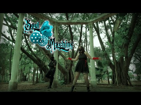 Industrial Dance | Extinction Front - Destruction Show | Soul (feat. Machine)