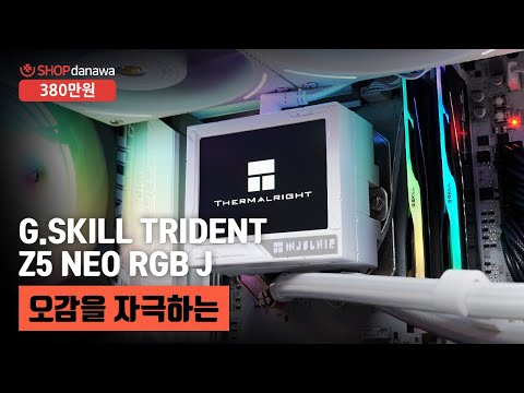 AMD ������7-6���� 9800X3D (�׷���Ʈ ����)