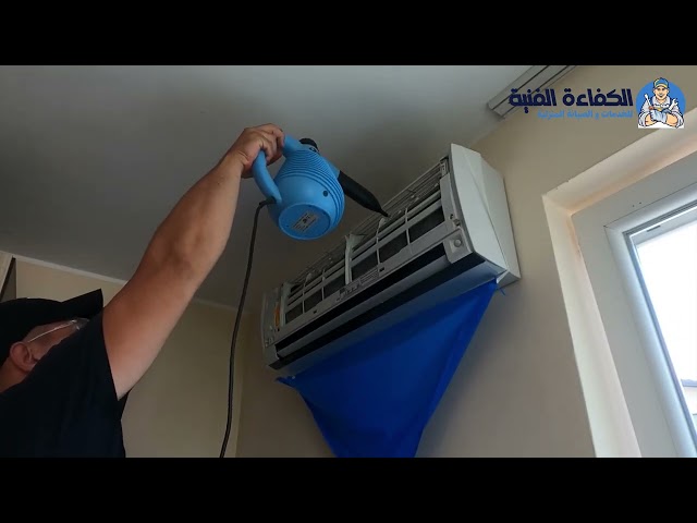 شركة تنظيف مكيفات في الشارقة
