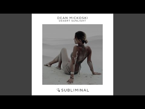 Desert Sunlight (Extended Mix)