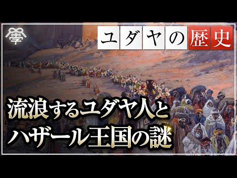 モーゼス・マイモニデス - 定義