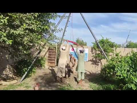 Afganistan - HZ. ÖMER EL-FARUK SU KUYUSU