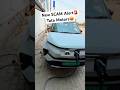 Tata Punch Scam By Tata Motors Automobile Scam Tatapunch Tatamotors Electricvehicle Cars24
