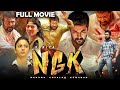 NGK Full Movie | Suriya | Rakul Preet Singh | Sai Pallavi | Uma Padmanabhan | T Movies