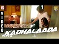 Vivegam Kadhalaada Video Ajith Kumar Anirudh Siva