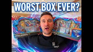 Don’t Buy The New Mega Greninja EX Premium Collection...