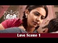 Theeran Love Scene 1 Karthi Rakul Preet Singh H Vinoth Ghibran Theeran Adhigaaram Ondru