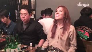 Download lagu GUMMY - FORGET ME NOW (jamming session) [HQ Audio] mp3