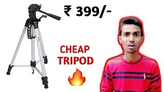 Best Budget Trypod Unboxing & Review || Budget Tripod || Cheep Trypod