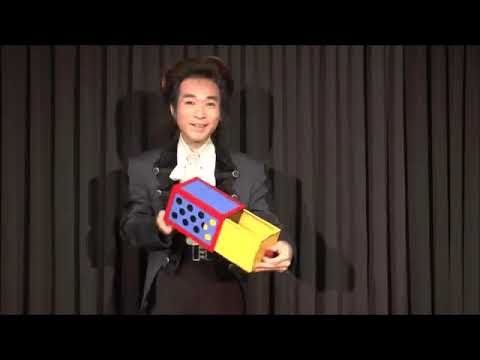 DRAWER BOX WITH HOLES (COLORFUL) by Tora Magic