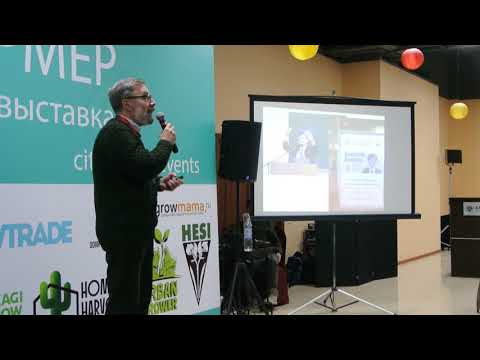 Иван Тараканов Фотобиологические исследования для разработки технологий интенсивного культивирования