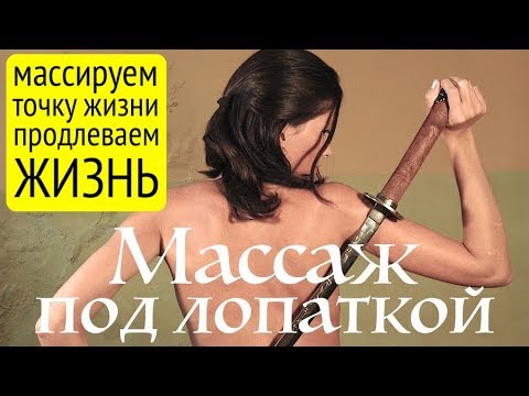 Мильгамма при остеохондрозе отзывы Чем лечить шейный остеохондроз народные средства