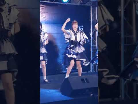 Fancam Kitty Sora! Sora! - Role Playing Love