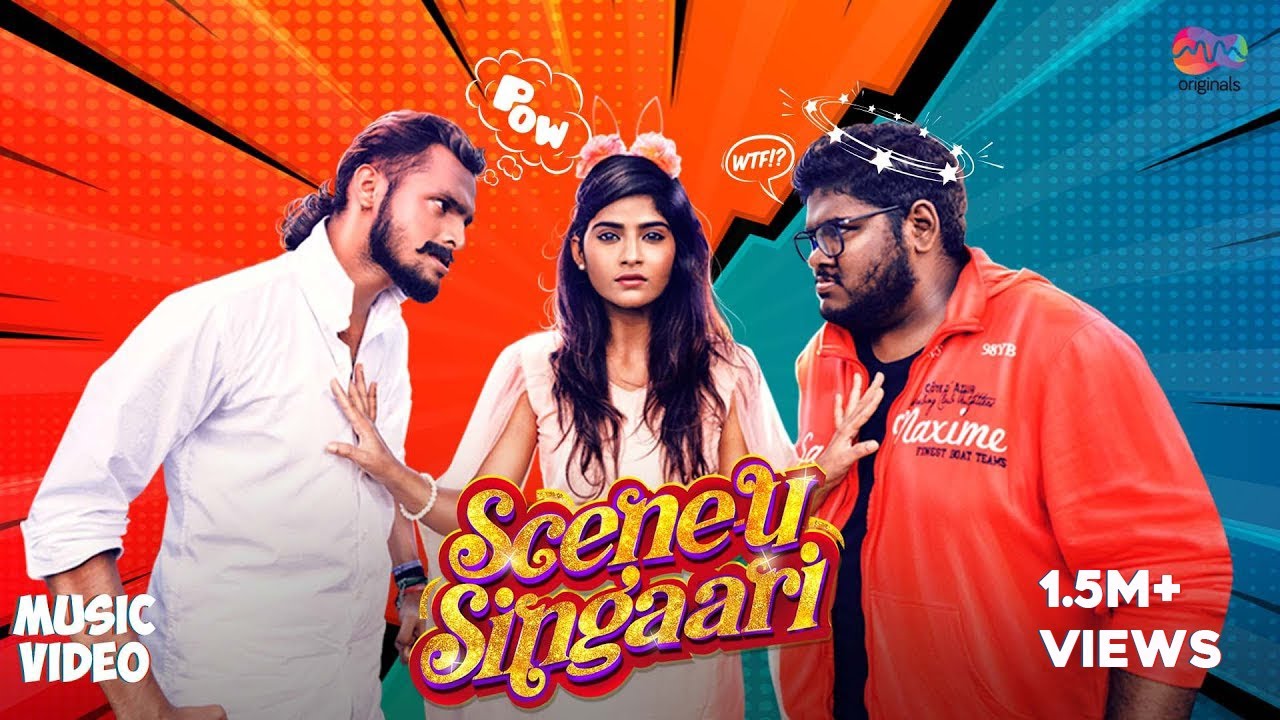 Scene-U Singaari Song Lyrics | U Singaari Song Lyrics | Sridhar Sena, Bharath