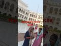 Gurudwara Patna Sahib